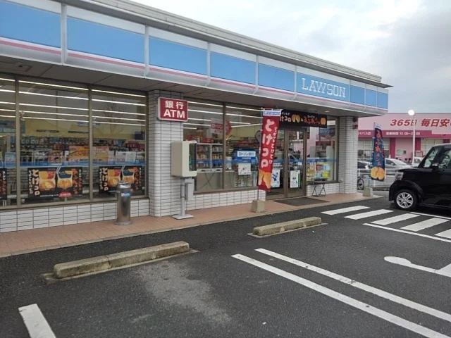 ローソン久留米国分バイパス店まで1030m