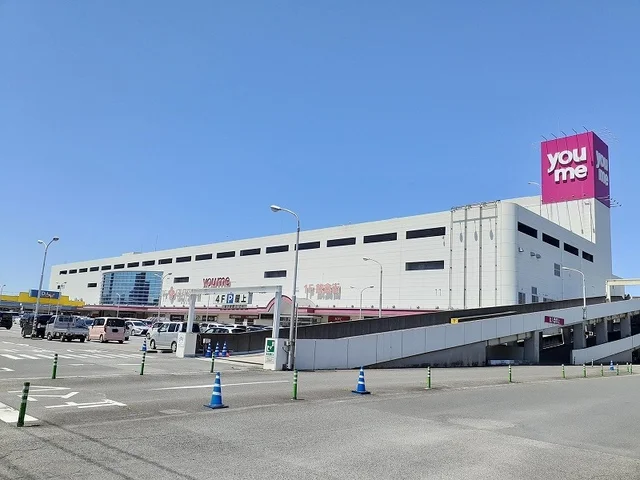 ゆめタウン中津まで2500m