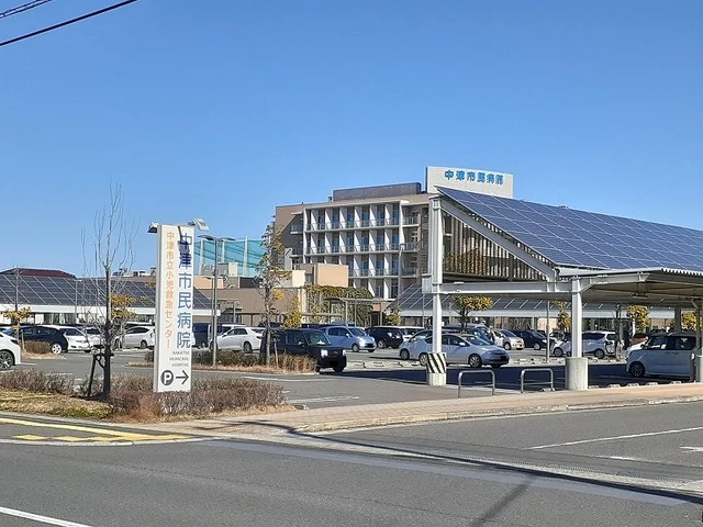 中津市民病院まで1200m