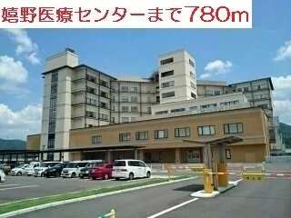 嬉野医療センターまで780m