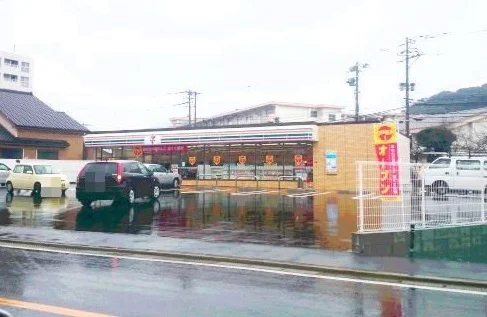 セブンイレブンまで350m