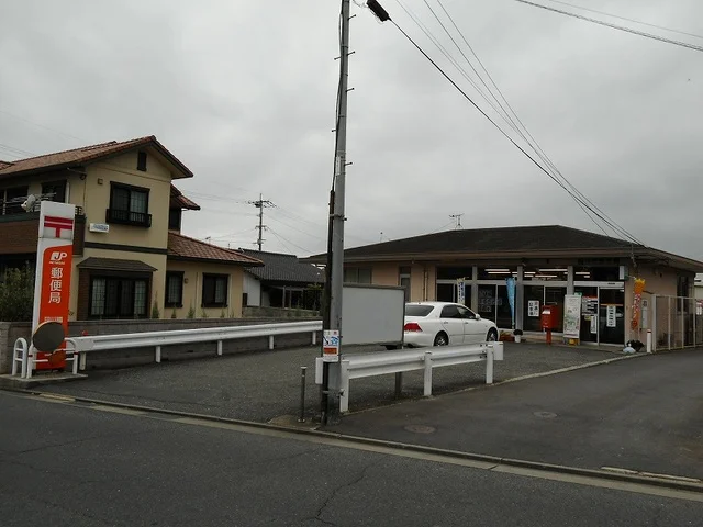 田川糒郵便局まで650m