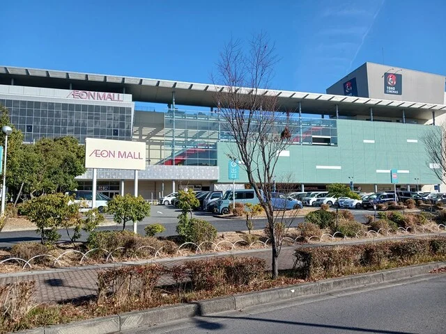 イオンモールまで1946m