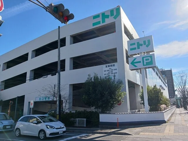 ニトリまで2417m