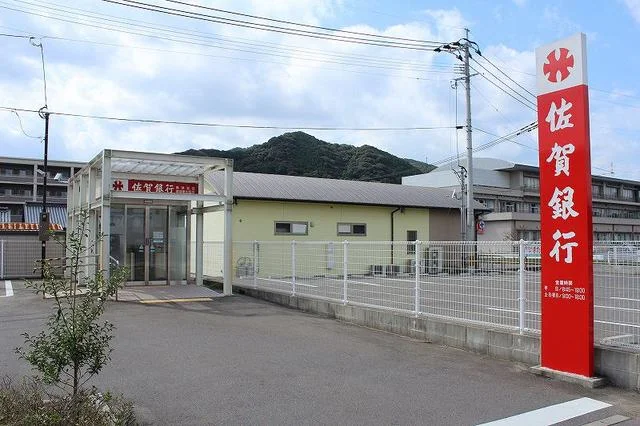 佐賀銀行徳須恵出張所まで200m