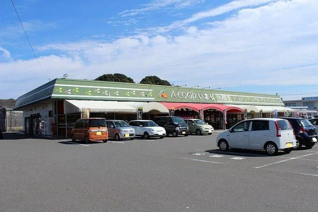 Ａコープまで320m