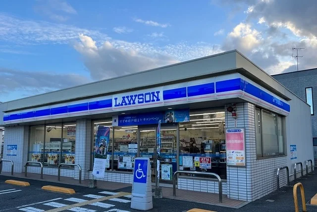 ローソン米子三本松口店まで170m