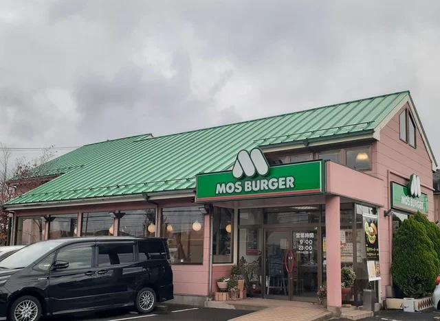 モスバーガー 米子内浜店まで800m