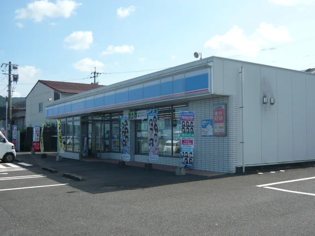 ローソン喜入瀬々串店まで2350m