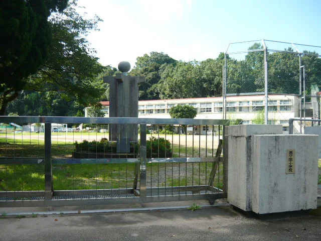瀬々串小学校まで2100m