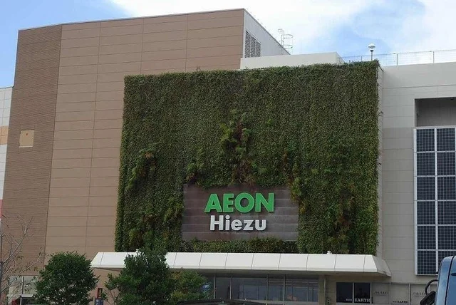 イオンモール日吉津まで1200m