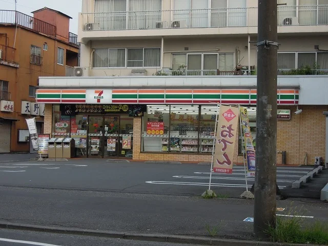 セブンイレブンまで450m