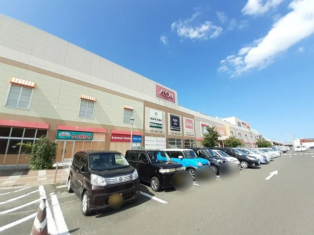 イオンタウン塩釜まで1700m