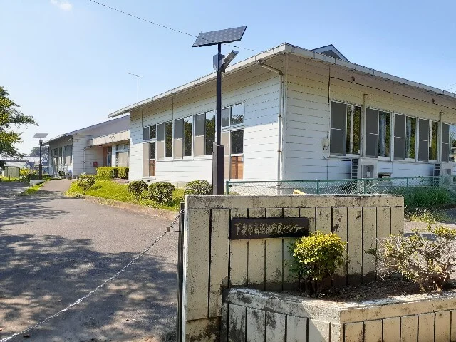 下妻市役所高道祖市民センターまで800m