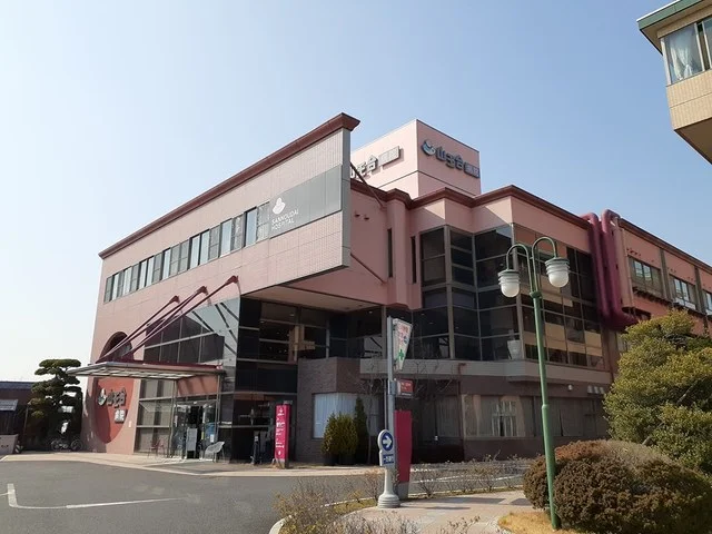 山王台病院まで797m