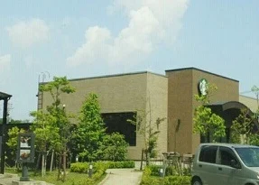 スターバックスコーヒーまで980m