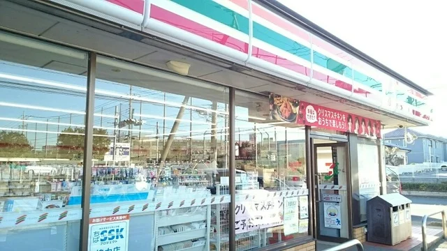 セブンイレブンまで370m