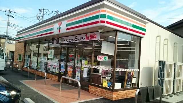 セブンイレブン白岡千駄野店まで450m