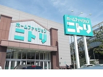 ニトリ神戸御影店まで220m