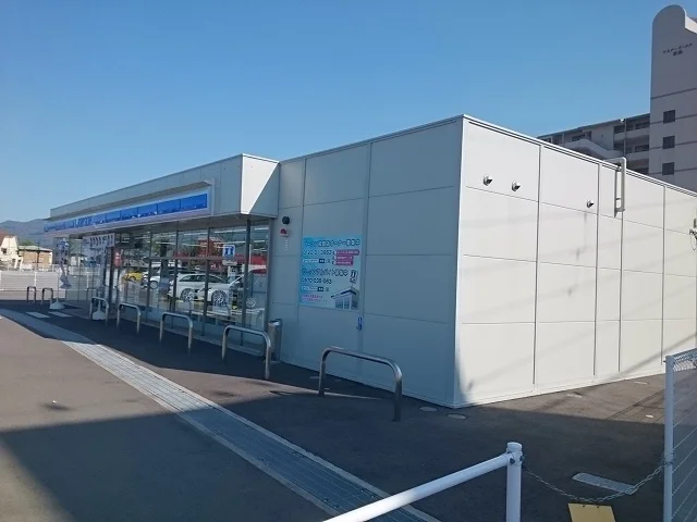 ローソン岩出岡田店様まで550m