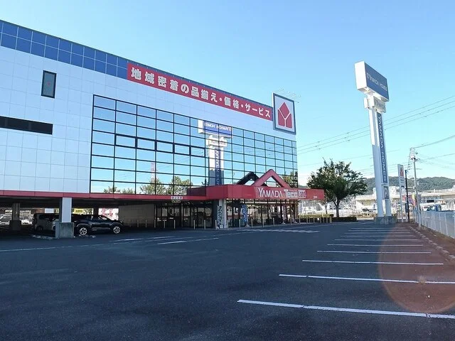 ヤマダ電機岩出店様まで1300m