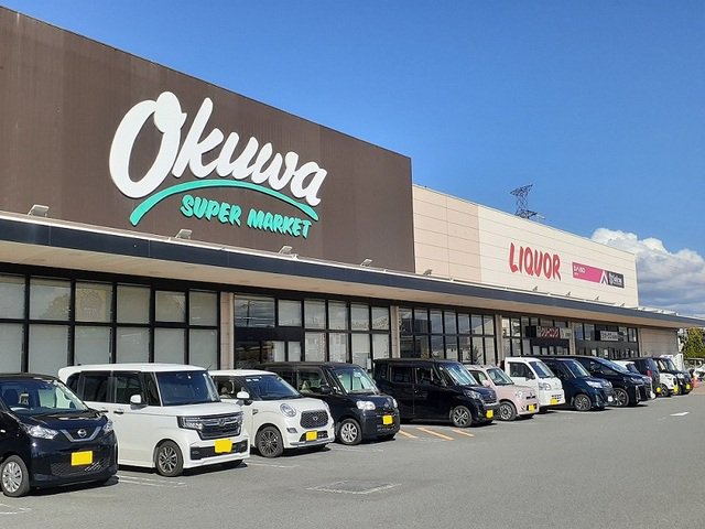 オークワ岩出西店様まで850m