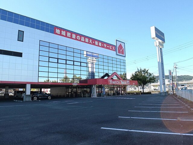 ヤマダ電機岩出店様まで1300m