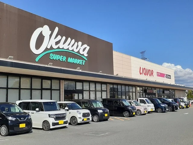 オークワ岩出西店様まで850m