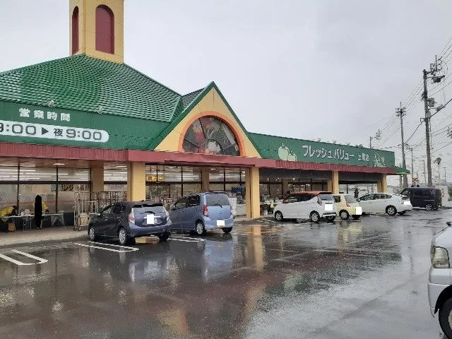 フレッシュバリュー土居店様まで650m