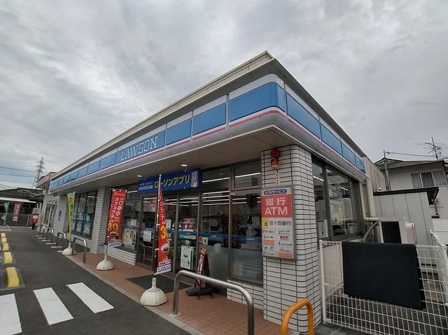 ローソン善通寺上吉田店まで100m