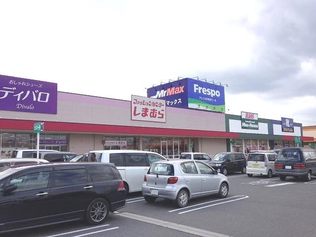 フレスポ神辺モールまで2000m