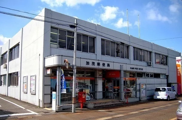 加茂郵便局まで950m