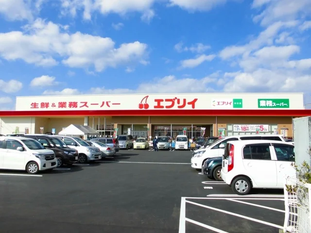 エブリイ川口店まで1300m