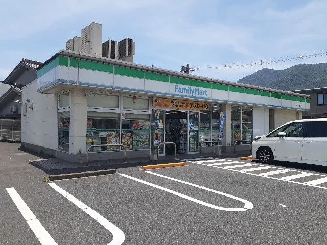 ファミリーマート福山水呑店まで550m