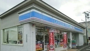 ローソン新富店まで350m