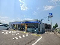 ローソン綾川陶西店まで700m