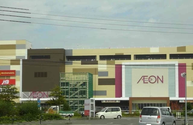 イオンモール綾川さんまで2100m