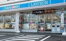 ローソンまで350m