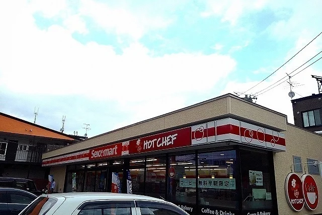 セイコーマートまで950m