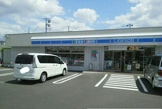 ローソンまで90m