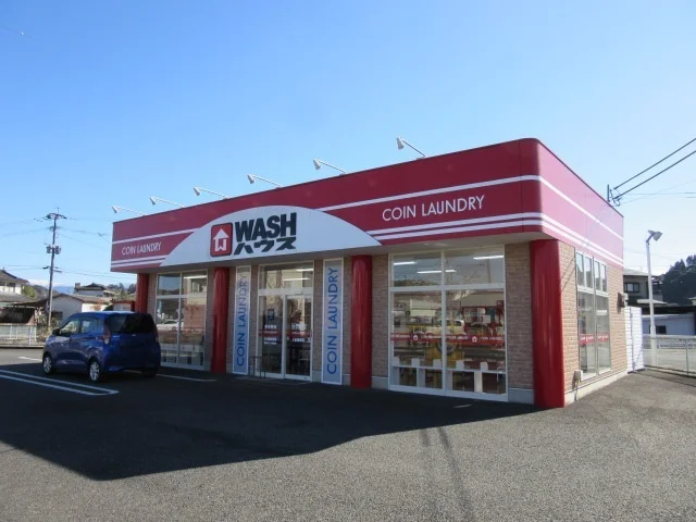 WASHハウス人吉相良店まで350m