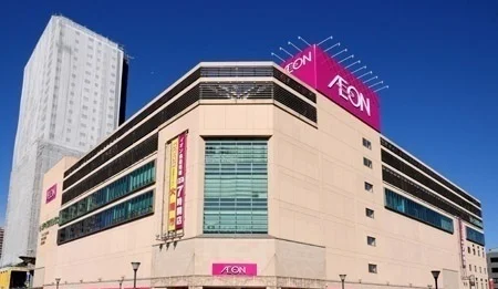 イオン橋本店まで600m