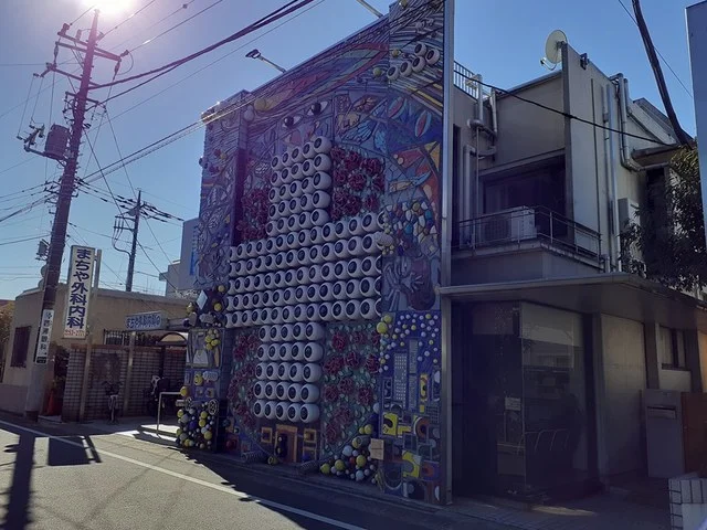 まちや外科内科まで463m