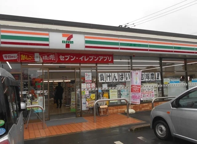 セブンイレブン人吉鶴田町店まで350m