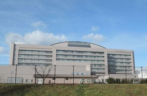 八戸市立市民病院まで1200m