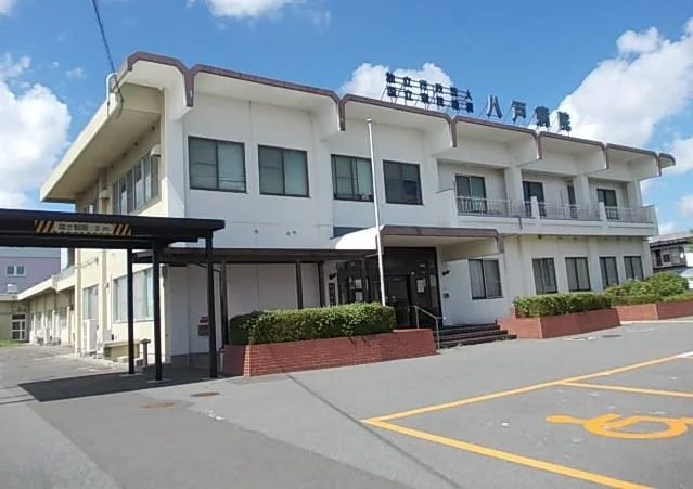 国立八戸病院まで920m