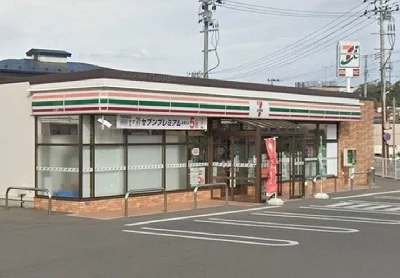 セブンイレブン八戸吹上５丁目店まで300m