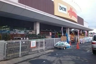 DCM類家店まで1500m