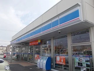 ローソン 奥州水沢南大鐘店まで650m