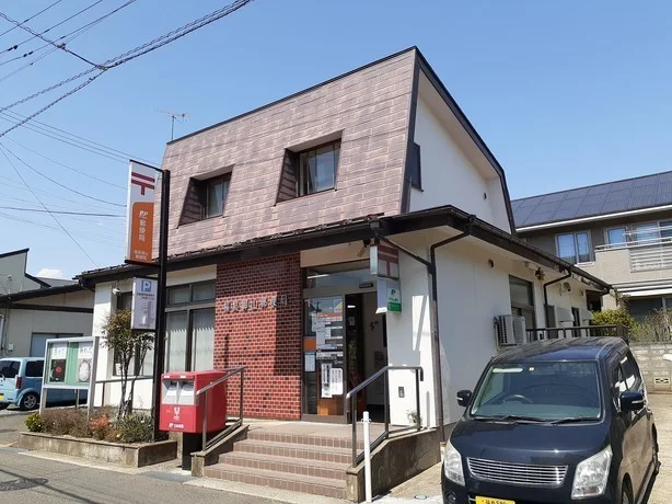 福島御山郵便局まで950m